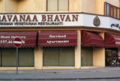Saravanaa  Bhavan 