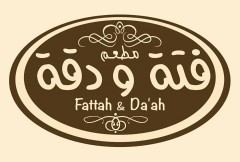 Fattah and Da'ah