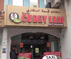 Curry Leaf Restaurant