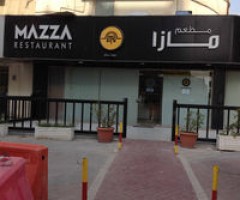 Mazza Restaurant 