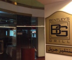 Bentley's Grill - Radisson Blu Hotel
