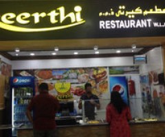Keerthi Restaurant
