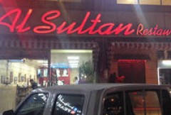 Al Sultan Restaurant