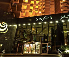Flavors Restaurant - Safir Hotel